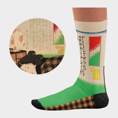 CANCEL_MY_SUBSCRIPTION_26