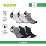 GSA 81-19102 EXTRA CUSHIONED SOCKS 6-PAIRS 3 ΔΙΑΦΟΡΕΤΙΚΑ ΧΡΩΜΑΤΑ - Image 2